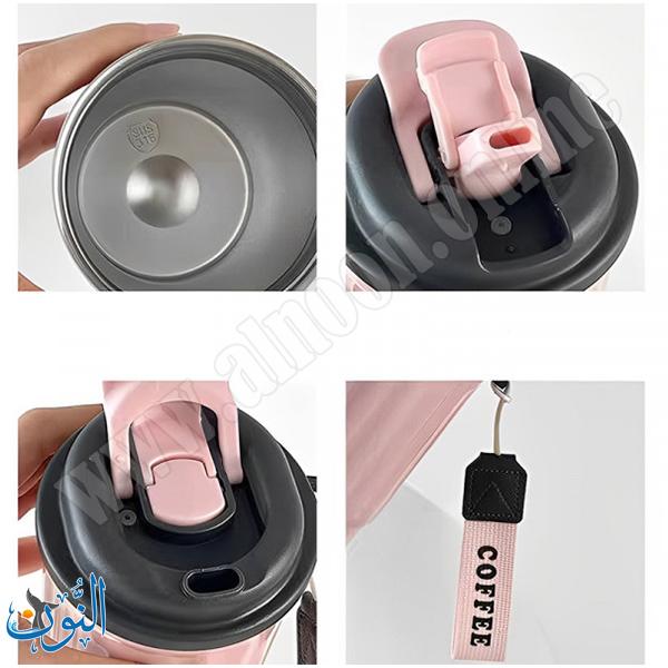 كأس حافظ للحرارة  400 مل COFFE BOTTLE