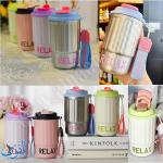 كأس حافظ للحرارة  400 مل COFFE BOTTLE