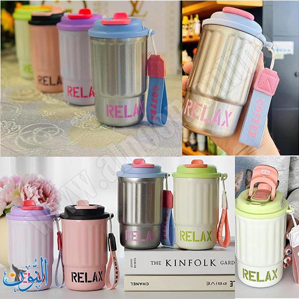 كأس حافظ للحرارة  400 مل COFFE BOTTLE