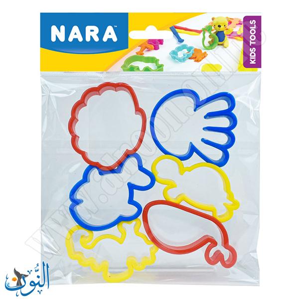 قوالب ملتينة عالم البحار NARA