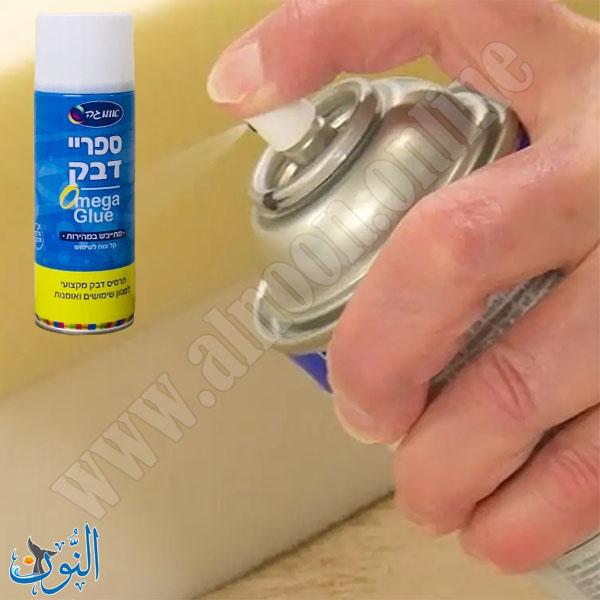 صمغ بخاخ اوميغا