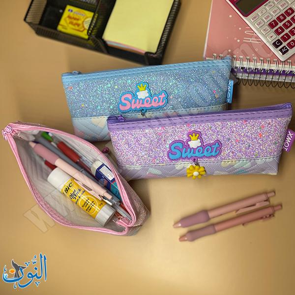 مقلمة قماش طبقة واحده لميع SWEET