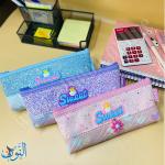 مقلمة قماش طبقة واحده لميع SWEET