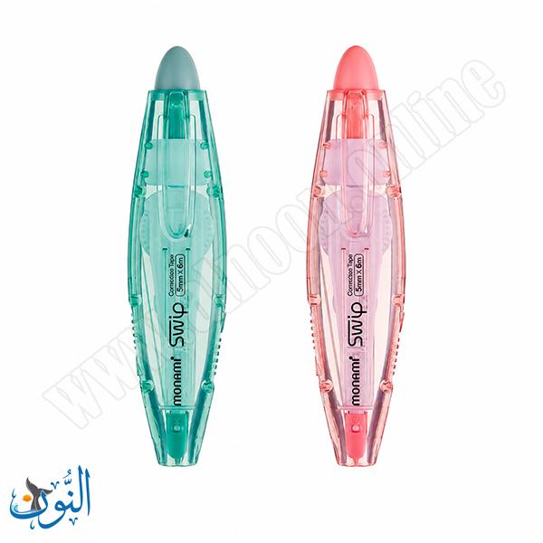 شريط تصحيح MONAMI Swip