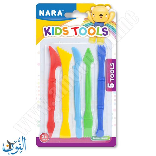 ادوات تشكيل 5 قطع  NARA