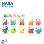 ادوات تشكيل 5 قطع  NARA