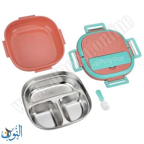 علبة طعام ستانلس 550 مل TEDEMEI
