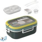 علبة طعام 1100 مل Tedemei LUNCH BOX