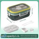 علبة طعام 1100 مل Tedemei LUNCH BOX