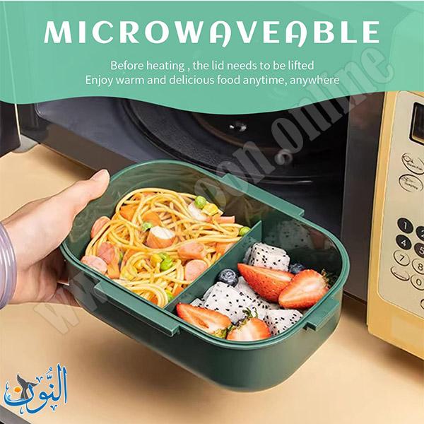 علبة طعام 1100 مل Tedemei LUNCH BOX