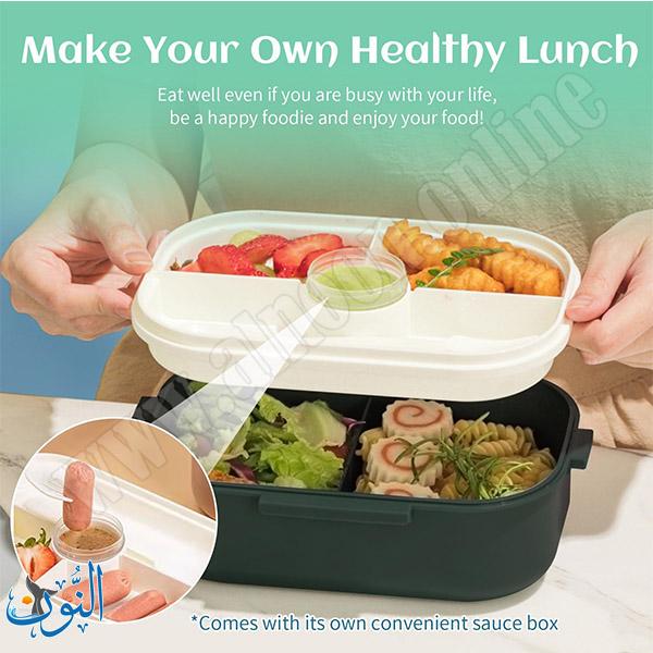 علبة طعام 1100 مل Tedemei LUNCH BOX