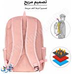 حقيبة كمبيوتر متعددة الاستخدامات KINGSLONG