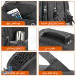حقيبة كمبيوتر متعددة الاستخدامات KINGSLONG