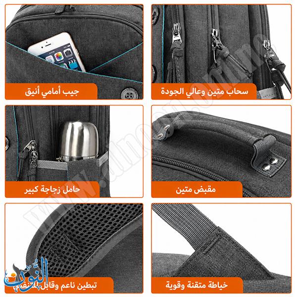 حقيبة كمبيوتر متعددة الاستخدامات KINGSLONG