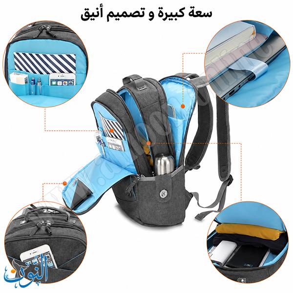 حقيبة كمبيوتر متعددة الاستخدامات KINGSLONG