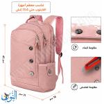 حقيبة كمبيوتر متعددة الاستخدامات KINGSLONG