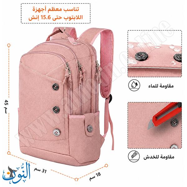 حقيبة كمبيوتر متعددة الاستخدامات KINGSLONG