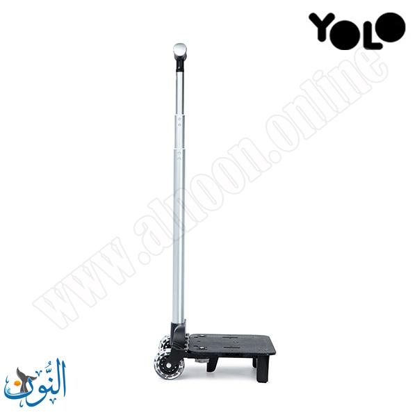 عربة جر حقيبة YOLO