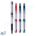 قلم حبر سائل Pilot V Ball Grip 0.5