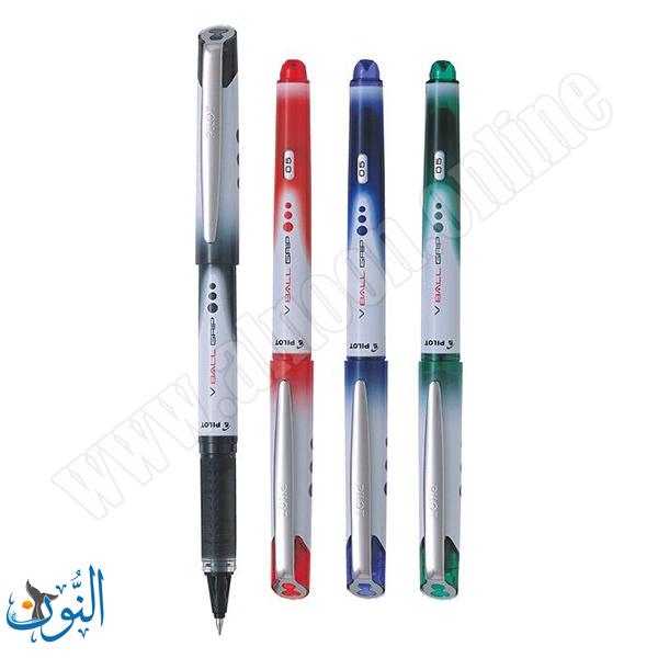 قلم حبر سائل Pilot V Ball Grip 0.5