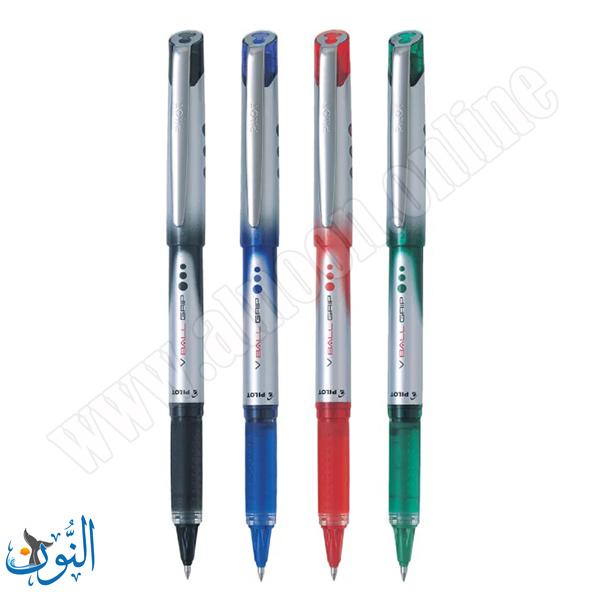 قلم حبر سائل Pilot V Ball Grip 0.7