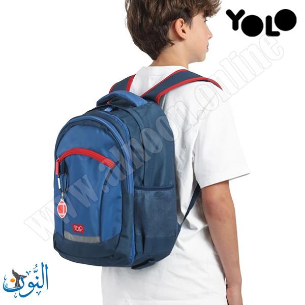 حقيبة مدرسية 2 في 1  كحلي و احمر YOLO