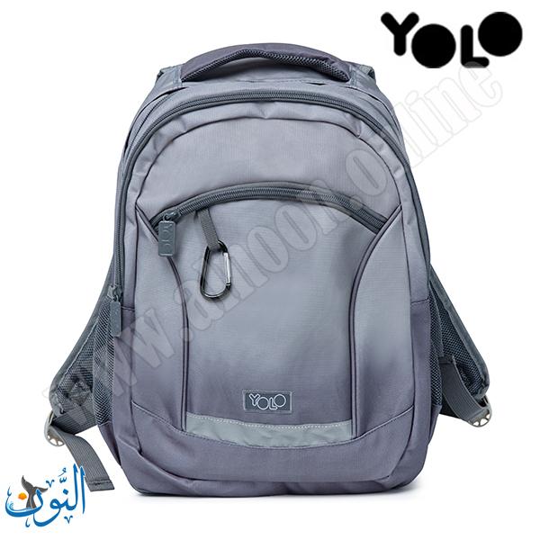 حقيبة مدرسية 2 في 1 سادة  YOLO