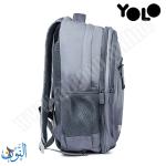 حقيبة مدرسية 2 في 1 سادة  YOLO