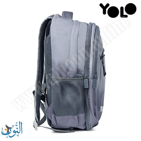 حقيبة مدرسية 2 في 1 سادة  YOLO
