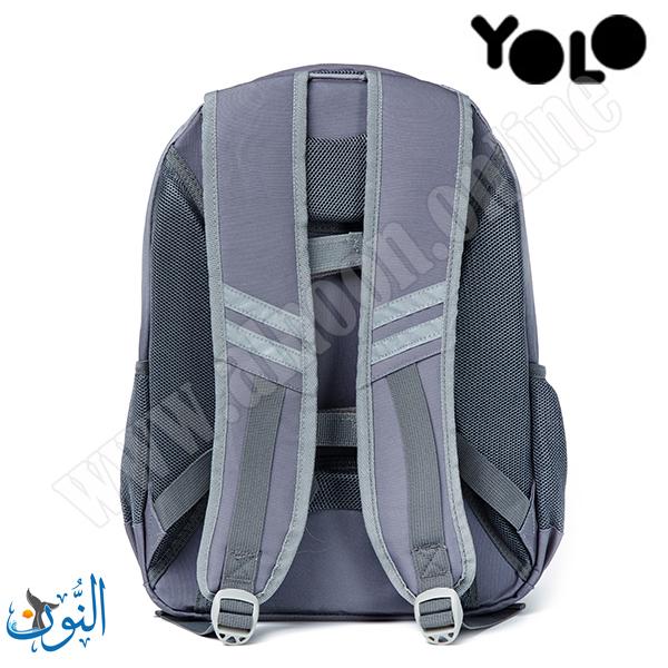 حقيبة مدرسية 2 في 1 سادة  YOLO