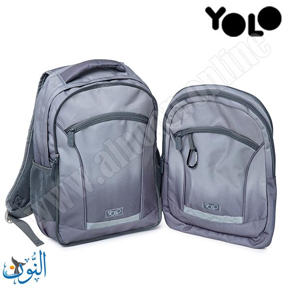 حقيبة مدرسية 2 في 1 سادة  YOLO