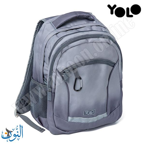 حقيبة مدرسية 2 في 1 سادة  YOLO
