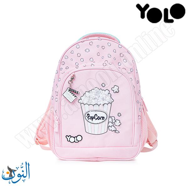 حقيبة تمهيدي فشار وافلام YOLO