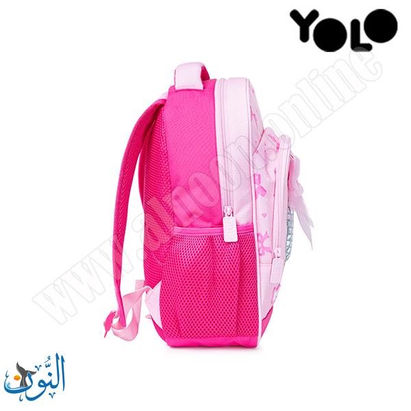 حقيبة تمهيدي زهري مع شبرة  YOLO