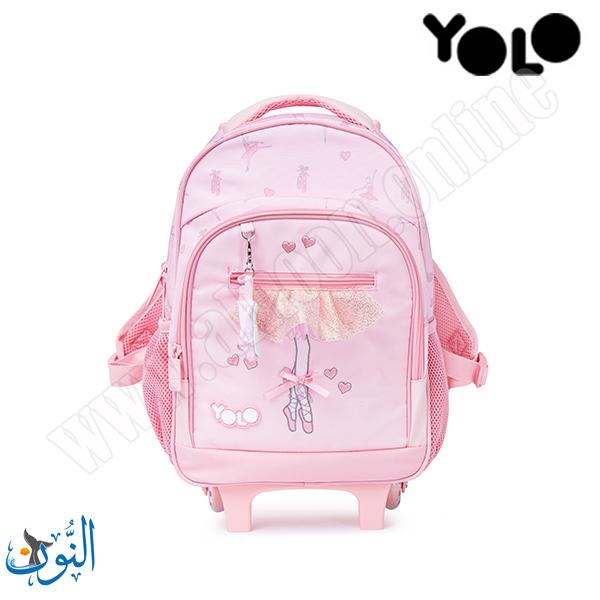حقيبة تمهيدي مع عجلات راقصة باليي YOLO Trolly