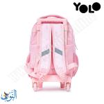 حقيبة تمهيدي مع عجلات راقصة باليي YOLO Trolly