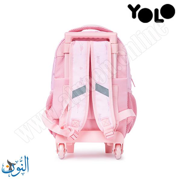 حقيبة تمهيدي مع عجلات راقصة باليي YOLO Trolly