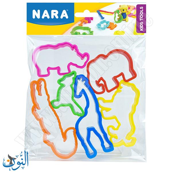 قوالب ملتينة حديقة الحيوانات  NARA