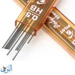 تعبئة رصاص 0.5 مم Pilot HB