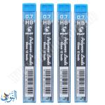 تعبئة رصاص 0.7 مم Pilot HB