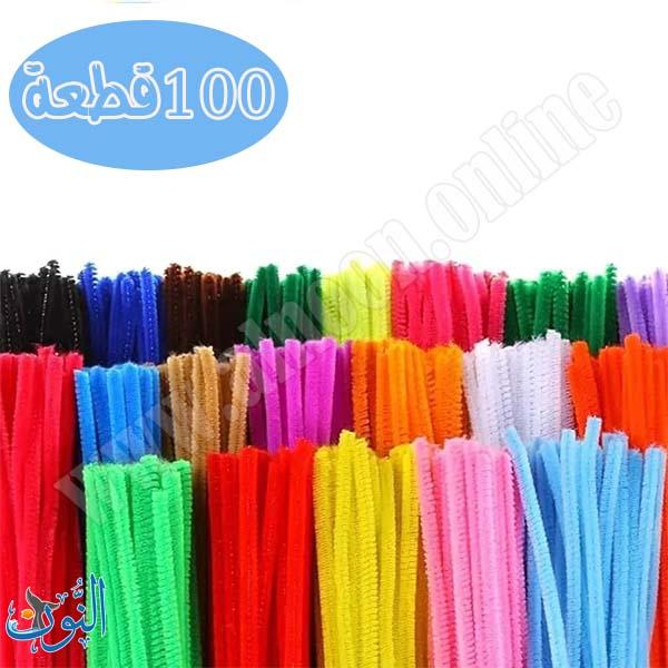 سلك وبري كثيف سادة 30 سم  100 قطعة