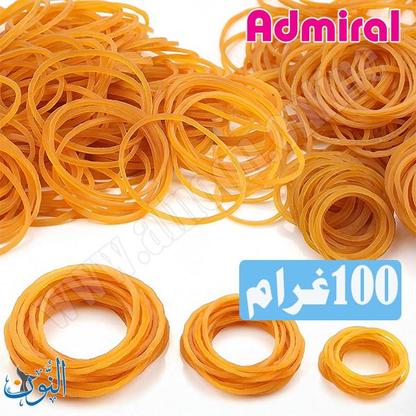 مغيط 100 غرام Admiral