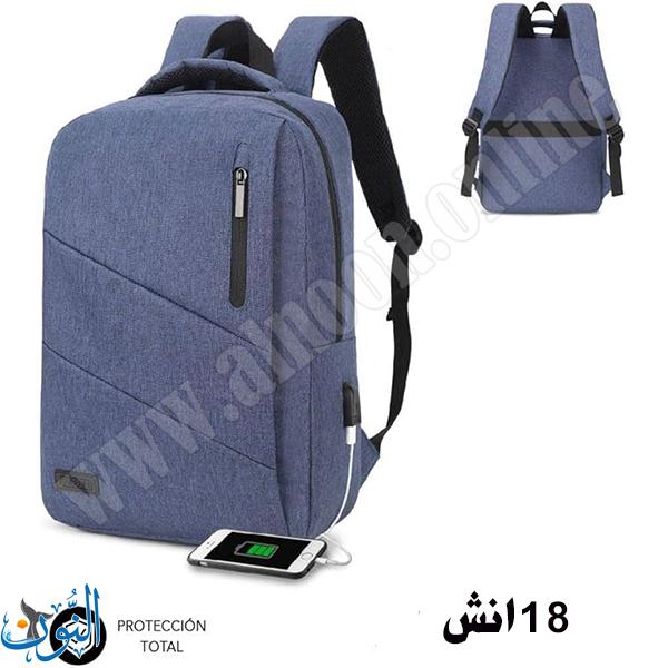 حقيبة كمبيوتر مدرسية Target