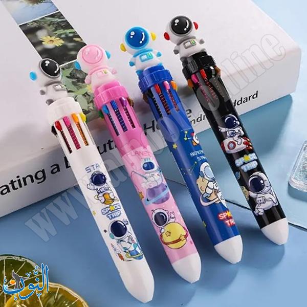 قلم حبر 10 لون رائد فضاء