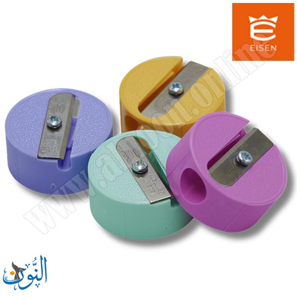 براية بلاستيك دائرية EISEN PASTEL 110