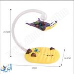 لعبة بساط علاء الدين السحري