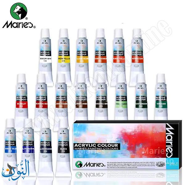 طقم الوان اكريليك 12 مل قوام كثيف ونتائج ثابته ماريس
