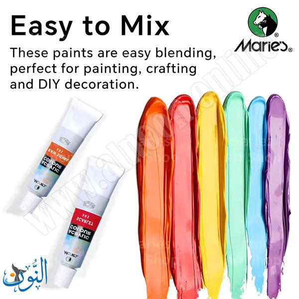 طقم الوان اكريليك 12 مل قوام كثيف ونتائج ثابته ماريس