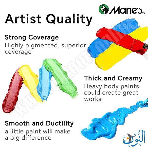 طقم الوان اكريليك 12 مل قوام كثيف ونتائج ثابته ماريس