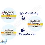 شريط لاصق للأسطح اللزجة CASIO